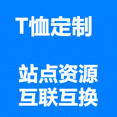 融合生肖、元宝、锦鲤、火焰云等祥瑞符号的鸿运当头文化衫，6种基础色可选，适配线上营销、地推活动、粉丝应援等年轻化传播需求。-家居回收