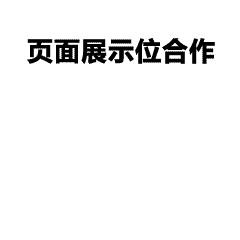 文化衫定制-专业的团体工作服定制方案-DIY定制衣服-联系我们进行工作服定制