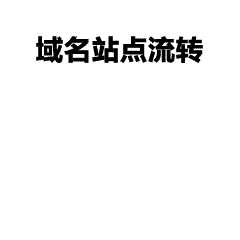 卫衣定制好看的图片-卫衣图片素材如何设计?DIY定制图案全流程解析 - 附设计模板与印刷建议 卫衣定制定做-卫衣图片素材如何设计?DIY定制图案全流程解析 - 附设计模板与印刷建议