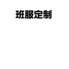 VIVO与OPPO品牌工服设计对比，商务与休闲风格解析